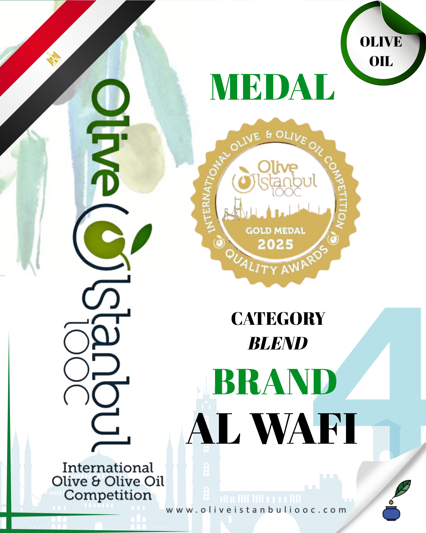 AL WAFI