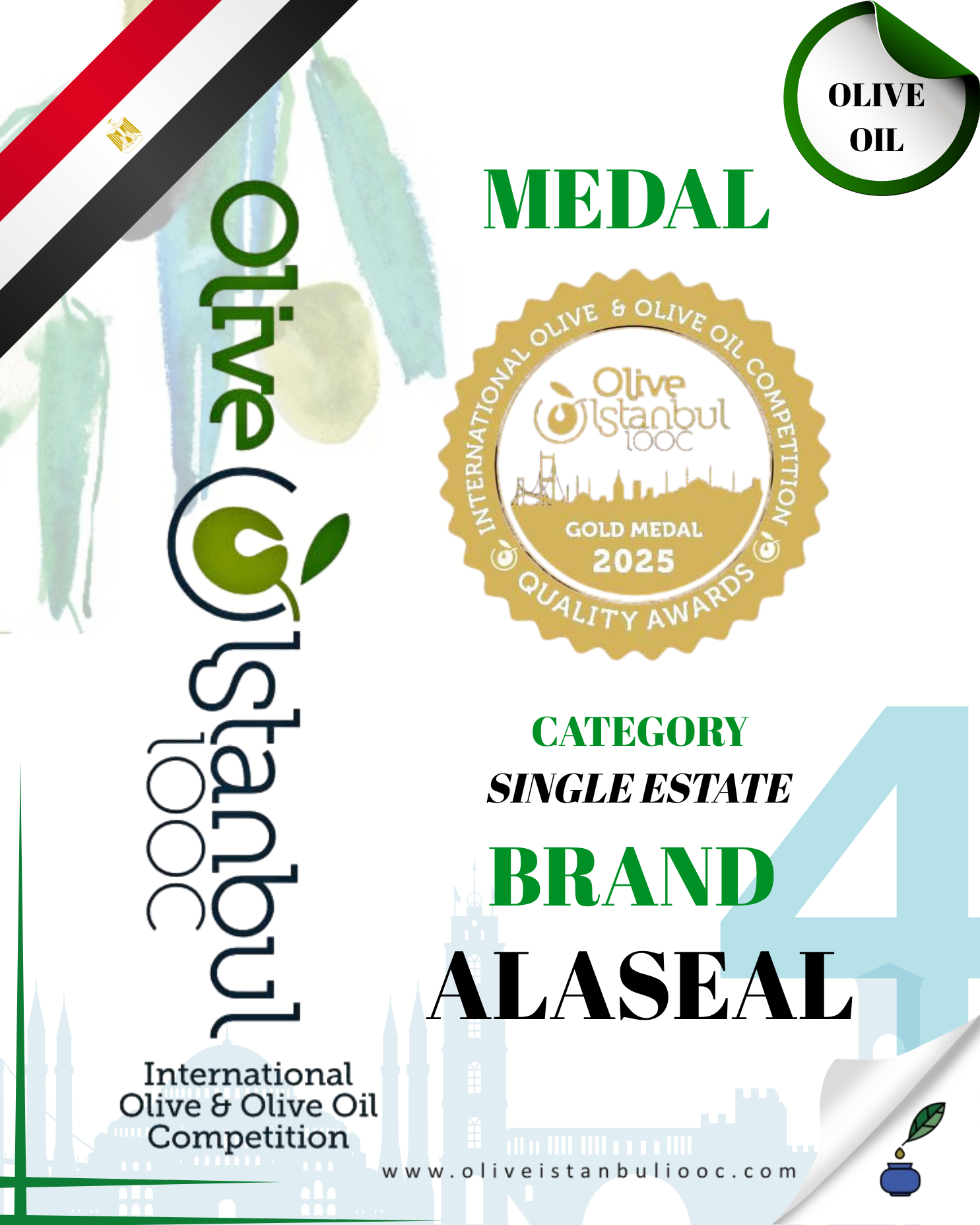 ALASEAL