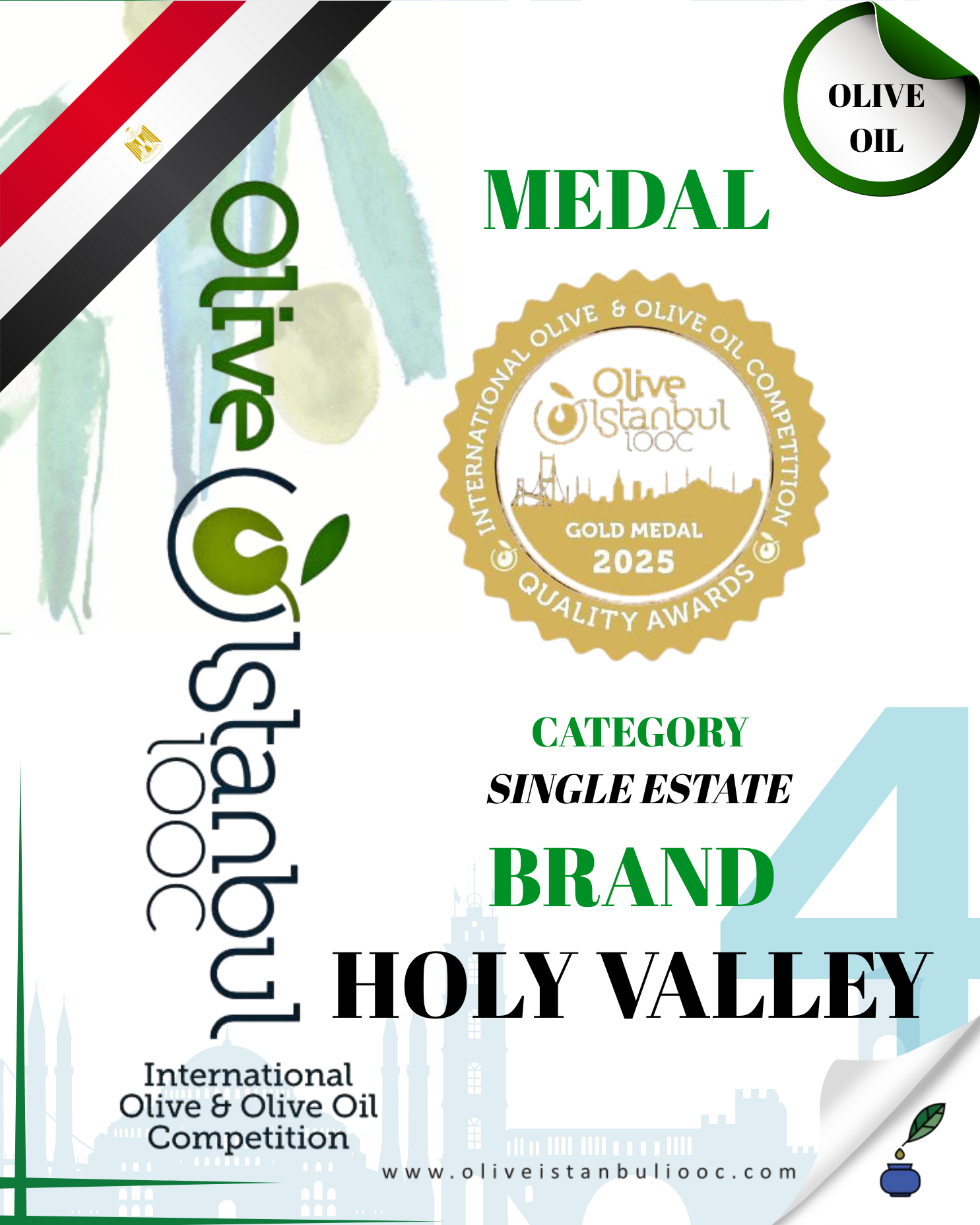 HOLY VALLEY