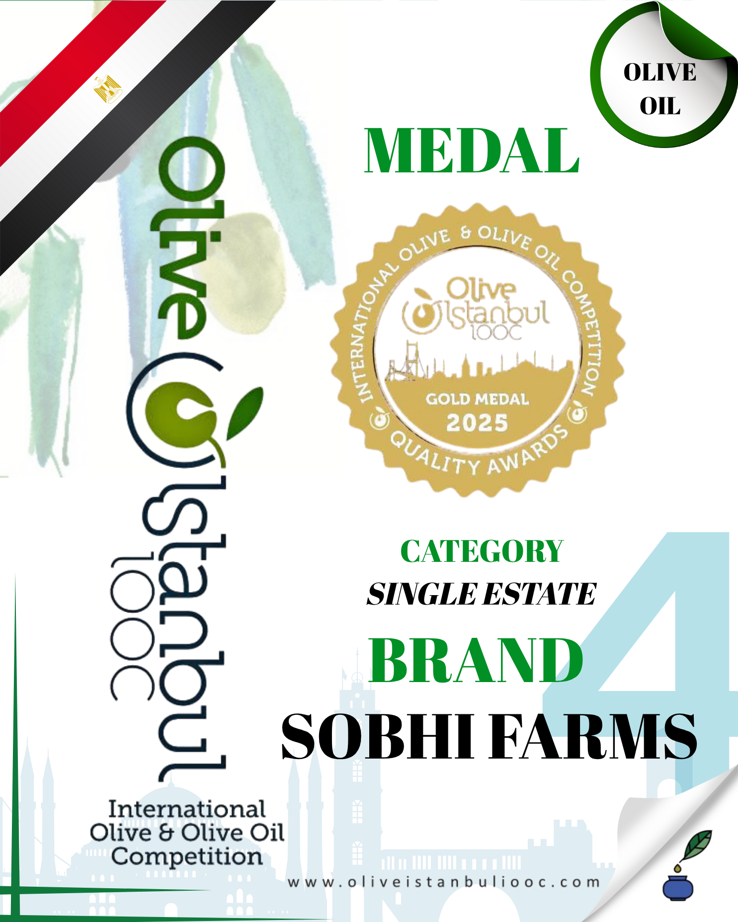 SOBHI FARMS