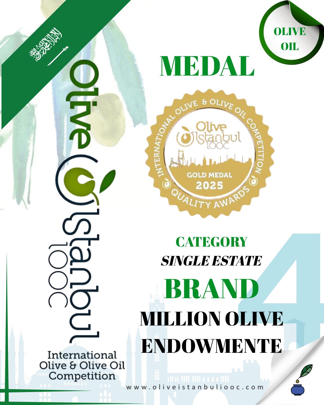 MILLION OLIVE ENDOWMENTE (2)