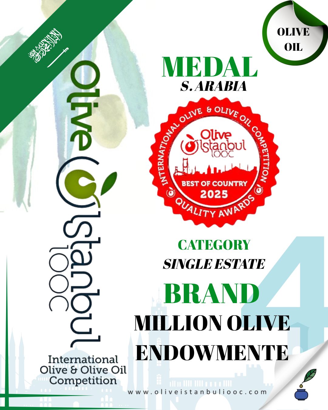 MILLION OLIVE ENDOWMENTE (3)