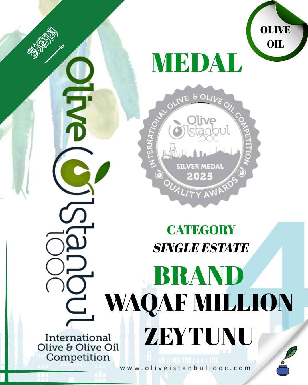 WAQAF MILLION ZEYTUNU